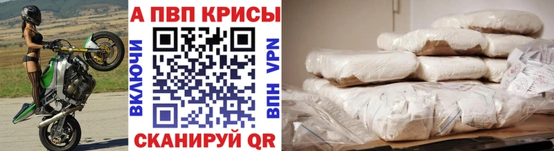 Купить наркотик Острогожск Бошки Шишки Меф мяу мяу ГАШИШ