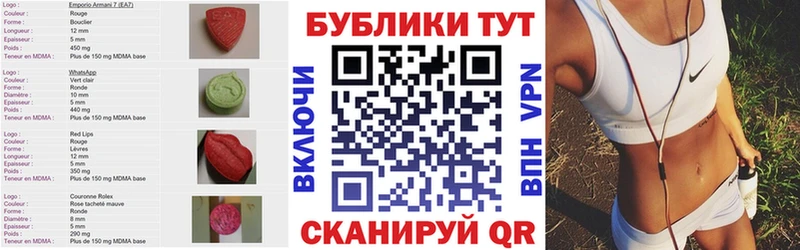 ЭКСТАЗИ бентли  цены   Острогожск 
