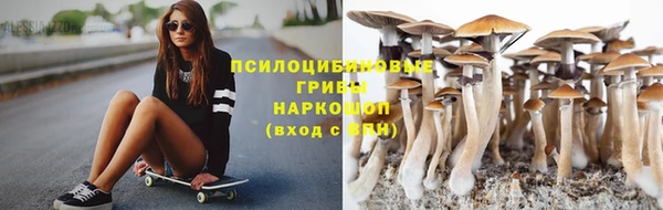 COCAINE Вязьма