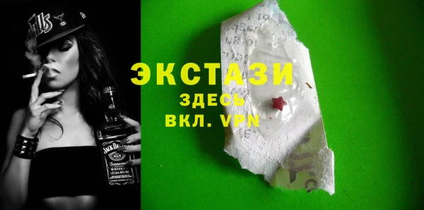 прущая мука Вяземский