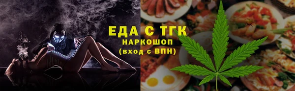 прущая мука Вяземский