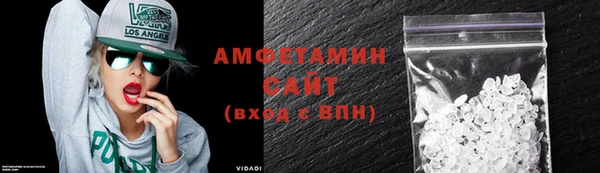 MESCALINE Вязники