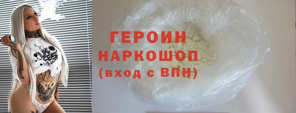 прущая мука Вяземский