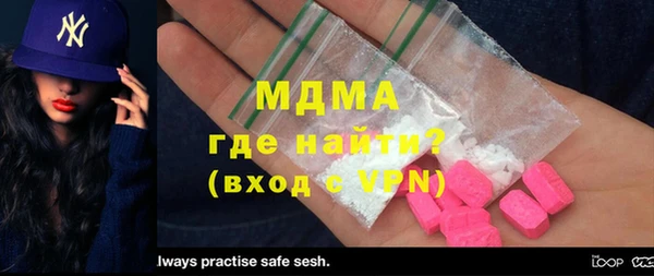 прущая мука Вяземский