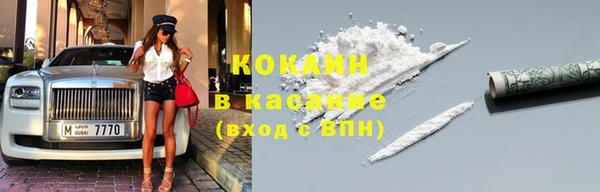 MESCALINE Вязники