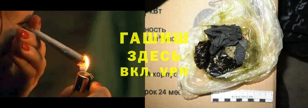 MESCALINE Вязники