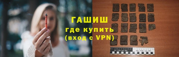 MESCALINE Вязники