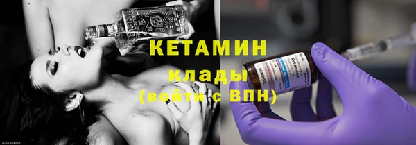 прущая мука Вяземский