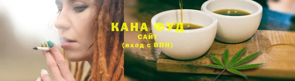COCAINE Вязьма