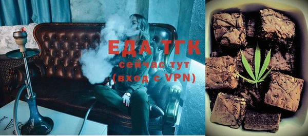 прущая мука Вяземский
