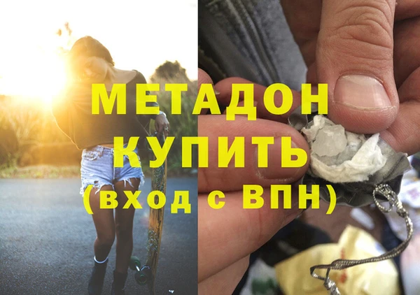 прущая мука Вяземский