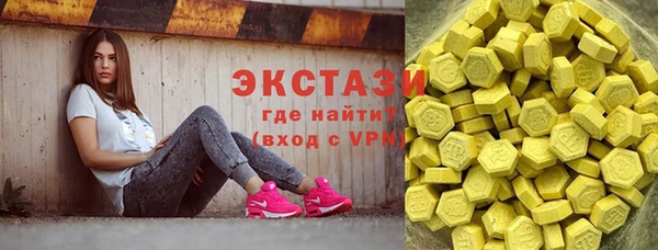 прущая мука Вяземский