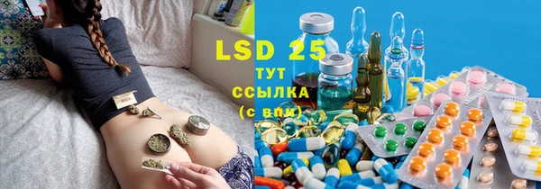 COCAINE Вязьма