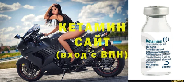 MESCALINE Вязники