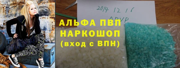 MESCALINE Вязники