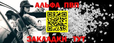 дмт Конаково