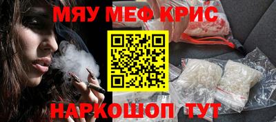 дистиллят марихуана Бугуруслан