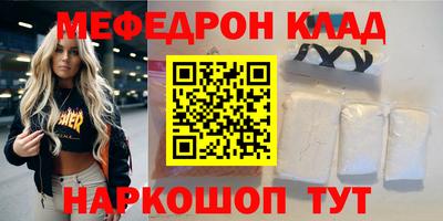 дмт Конаково