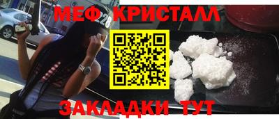 прущий лед Комсомольск-на-Амуре