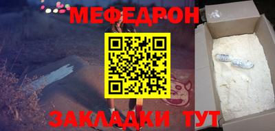 дистиллят марихуана Бугуруслан