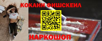 дмт Конаково