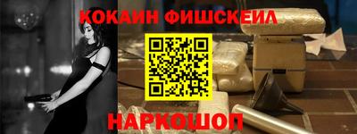 дистиллят марихуана Бугуруслан