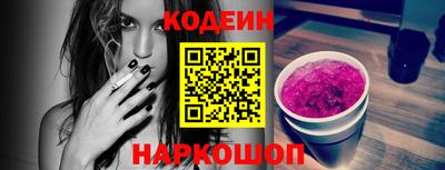 дмт Конаково