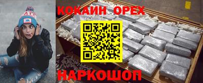 дмт Конаково
