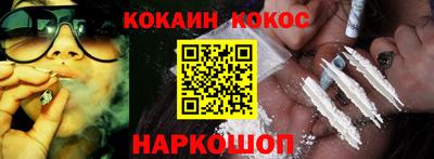 дмт Конаково