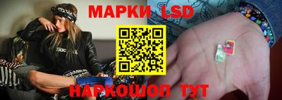 дистиллят марихуана Бугуруслан