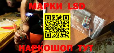 дмт Конаково