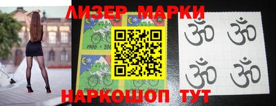 дистиллят марихуана Бугуруслан