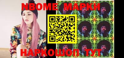 дистиллят марихуана Бугуруслан