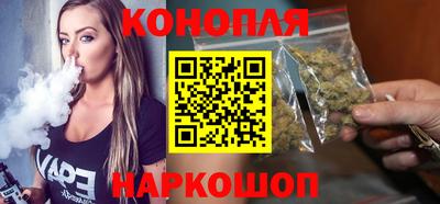наркотики Коммунар