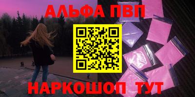 дистиллят марихуана Бугуруслан