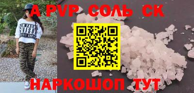 дмт Конаково