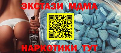 дмт Конаково