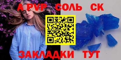 наркотики Коммунар