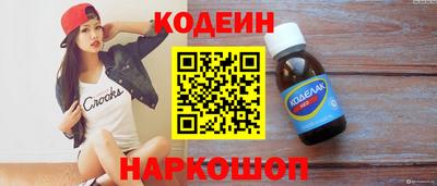 дмт Конаково