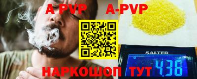 дмт Конаково