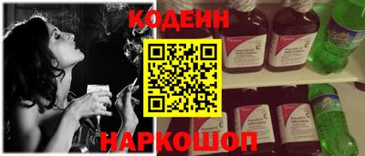 дмт Конаково