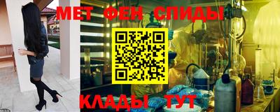 кокаин Бузулук