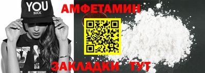 дмт Конаково