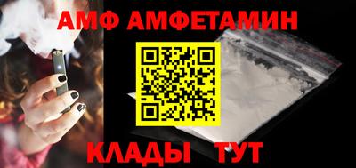 наркотики Коммунар