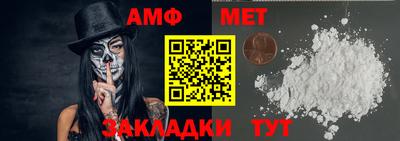 дмт Конаково
