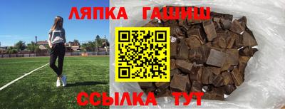 apvp Будённовск