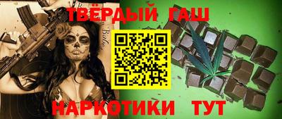 наркотики Коммунар
