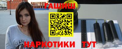 дистиллят марихуана Бугуруслан