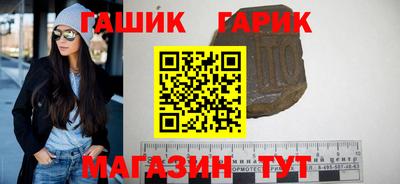 наркотики Коммунар