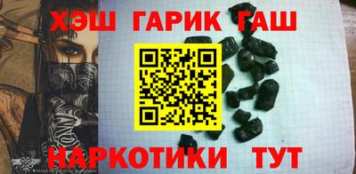 наркотики Коммунар